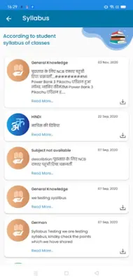 Sehwag International School android App screenshot 3